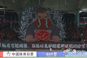 华体会体育官方入口-河南俱乐部彩陶坊0-3上海申花 下轮对阵辽宁铁人