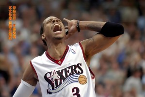 华体会体育app下载-详解NBA历史上最奇葩的阵容 2001年费城76人凭什么跟湖人一较高下